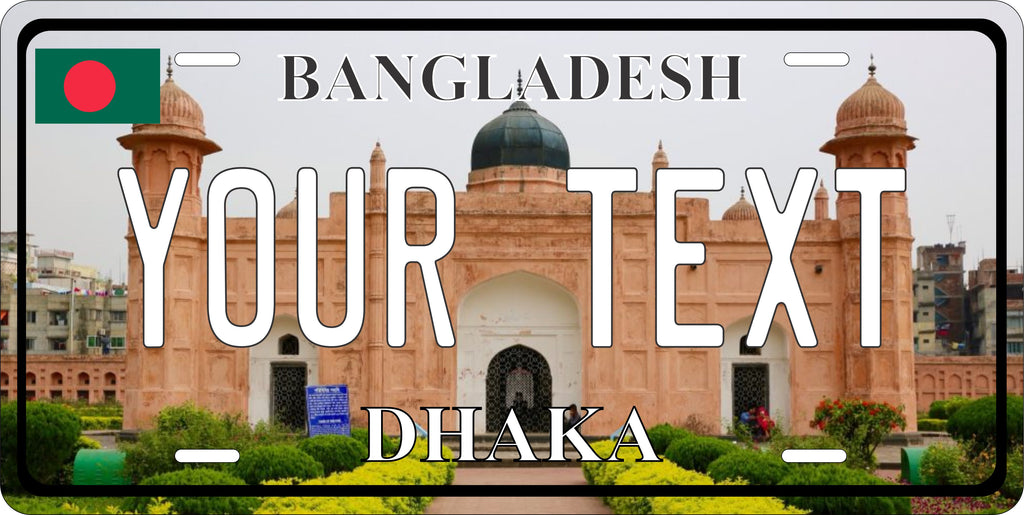 Dhaka Bangladesh City Asia License Plate personalized Novelty Fun Car Bike Motorcycle