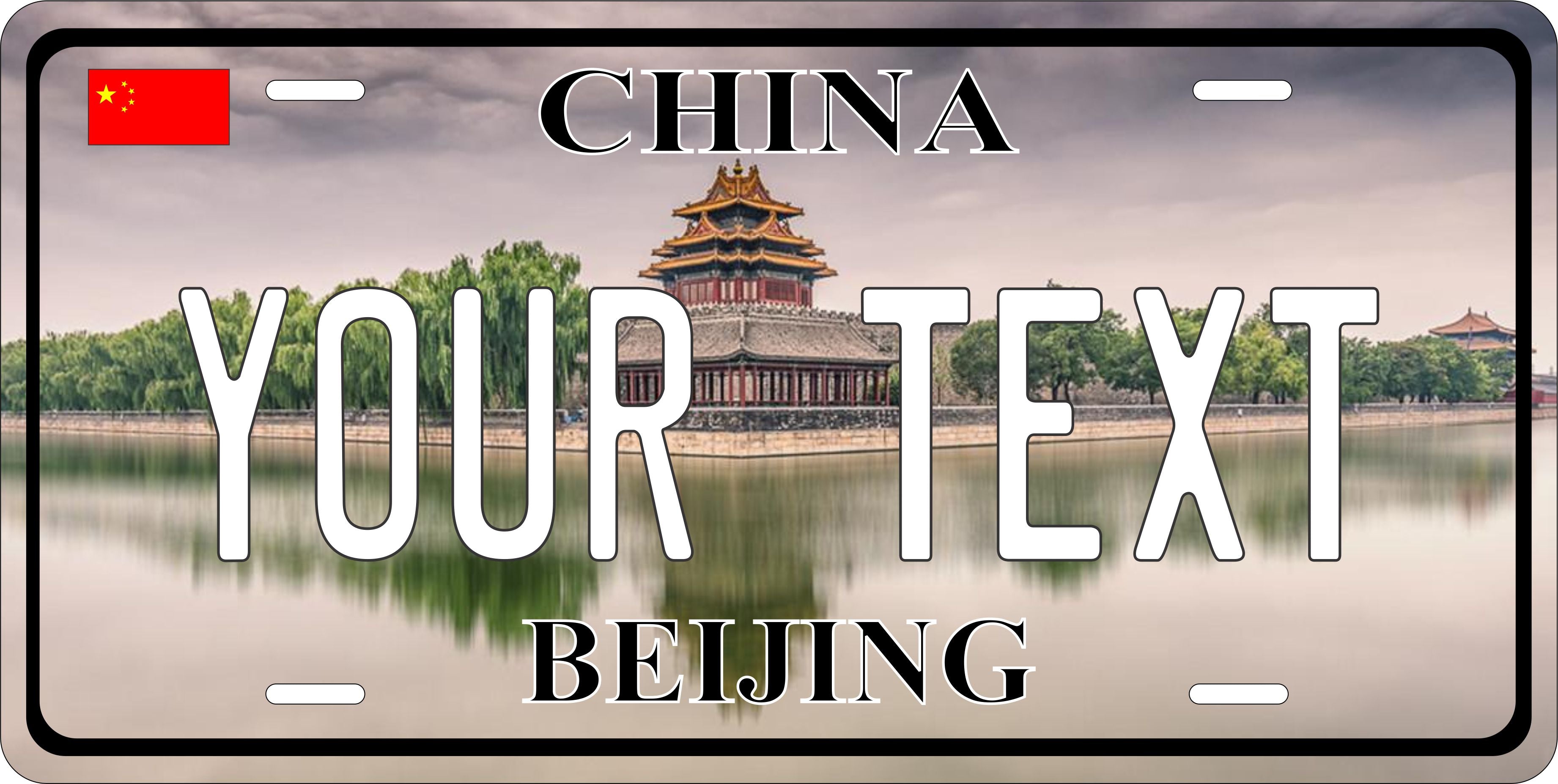 Beijing China City Asia License Plate personalized Novelty Fun Car Bike Motorcycle