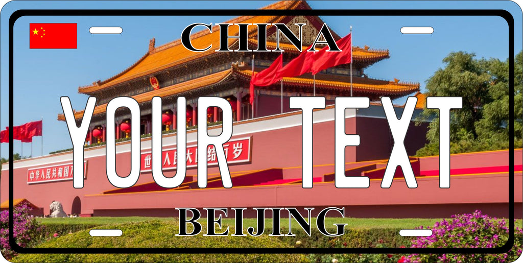 Beijing v2 China City Asia License Plate personalized Novelty Fun Car Bike Motorcycle