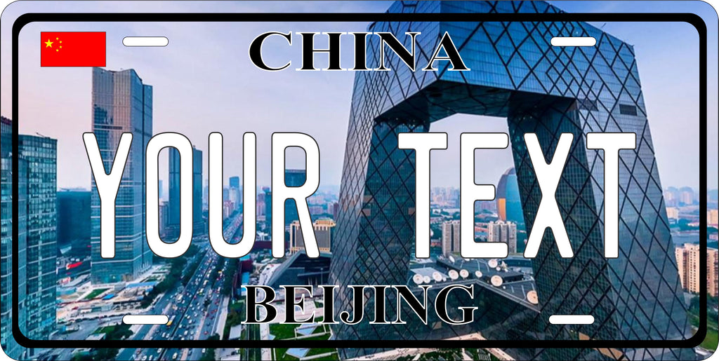 Beijing v3 China City Asia License Plate personalized Novelty Fun Car Bike Motorcycle