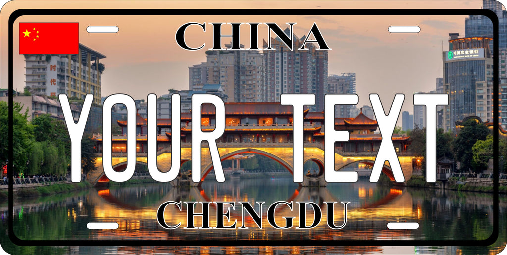 Chengdu China City Asia License Plate personalized Novelty Fun Car Bike Motorcycle