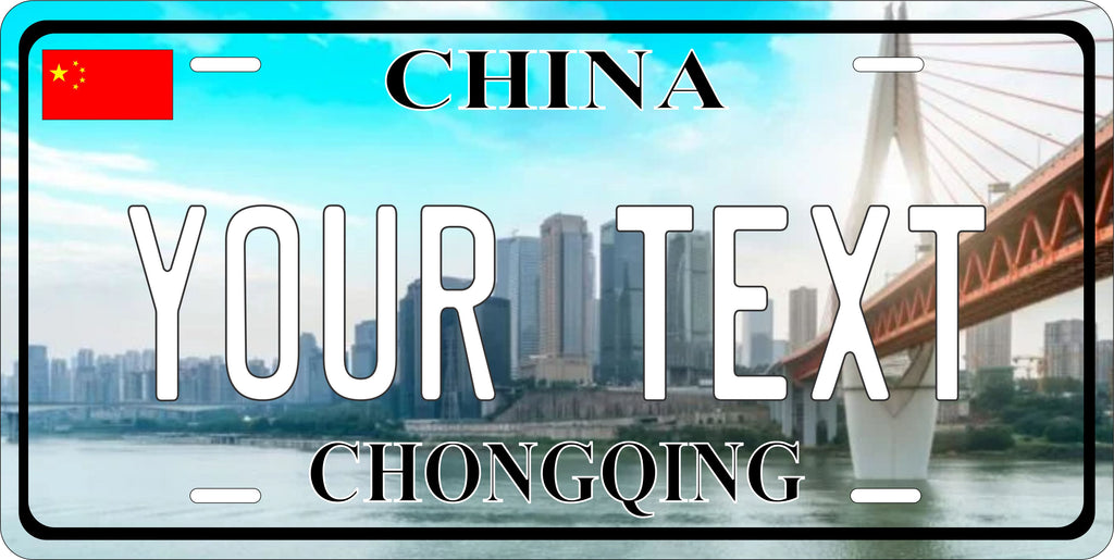Chongqing China City Asia License Plate personalized Novelty Fun Car Bike Motorcycle