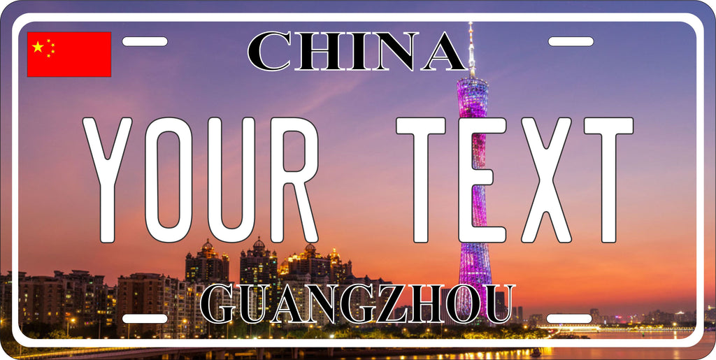 Guangzhou China City Asia License Plate personalized Novelty Fun Car Bike Motorcycle