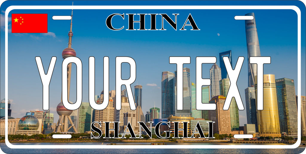 Shanghai China City Asia License Plate personalized Novelty Fun Car Bike Motorcycle