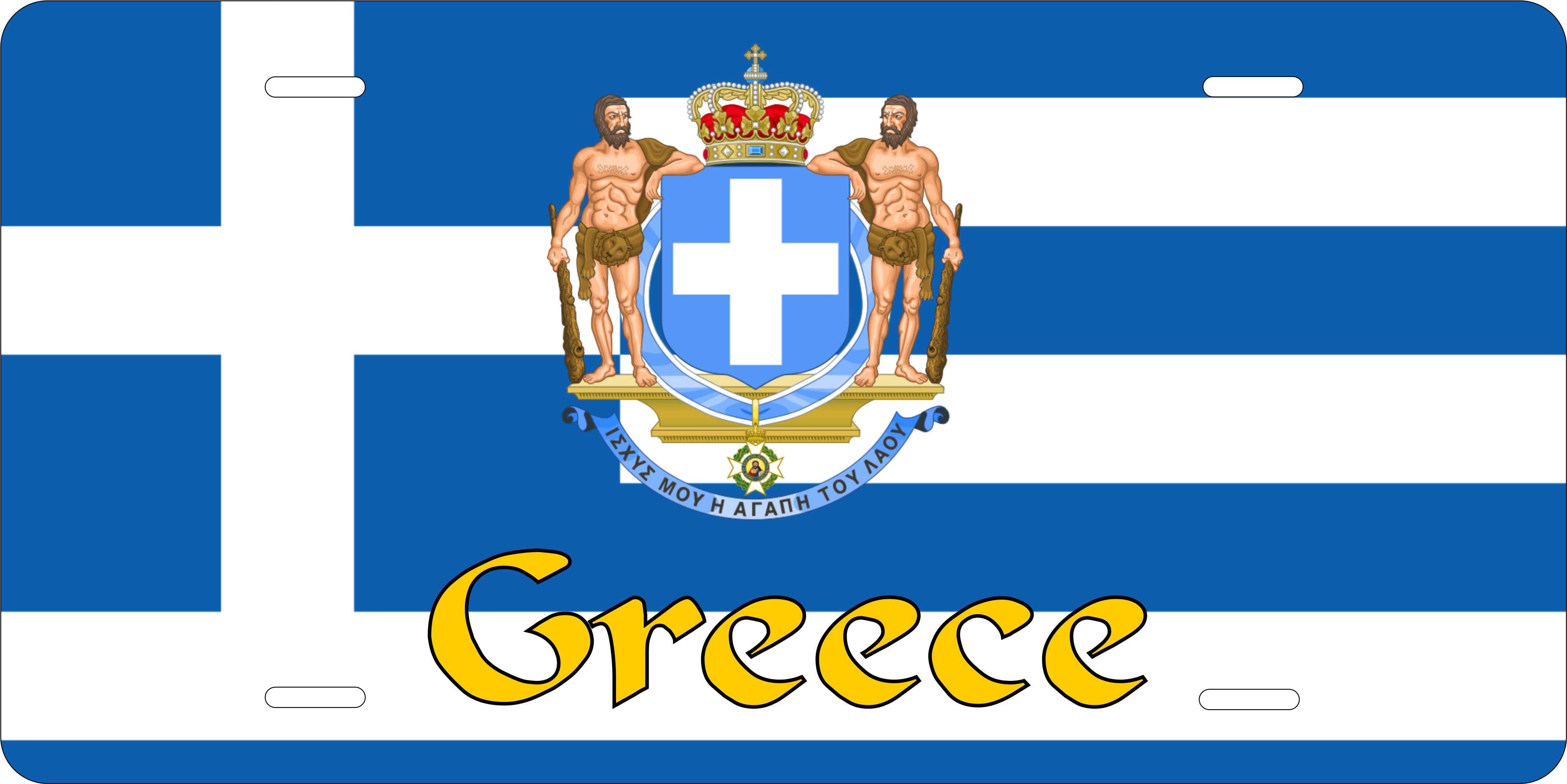 Greece Europe Flag  License Plate personalized Novelty Fun Car Bike Motorcycle