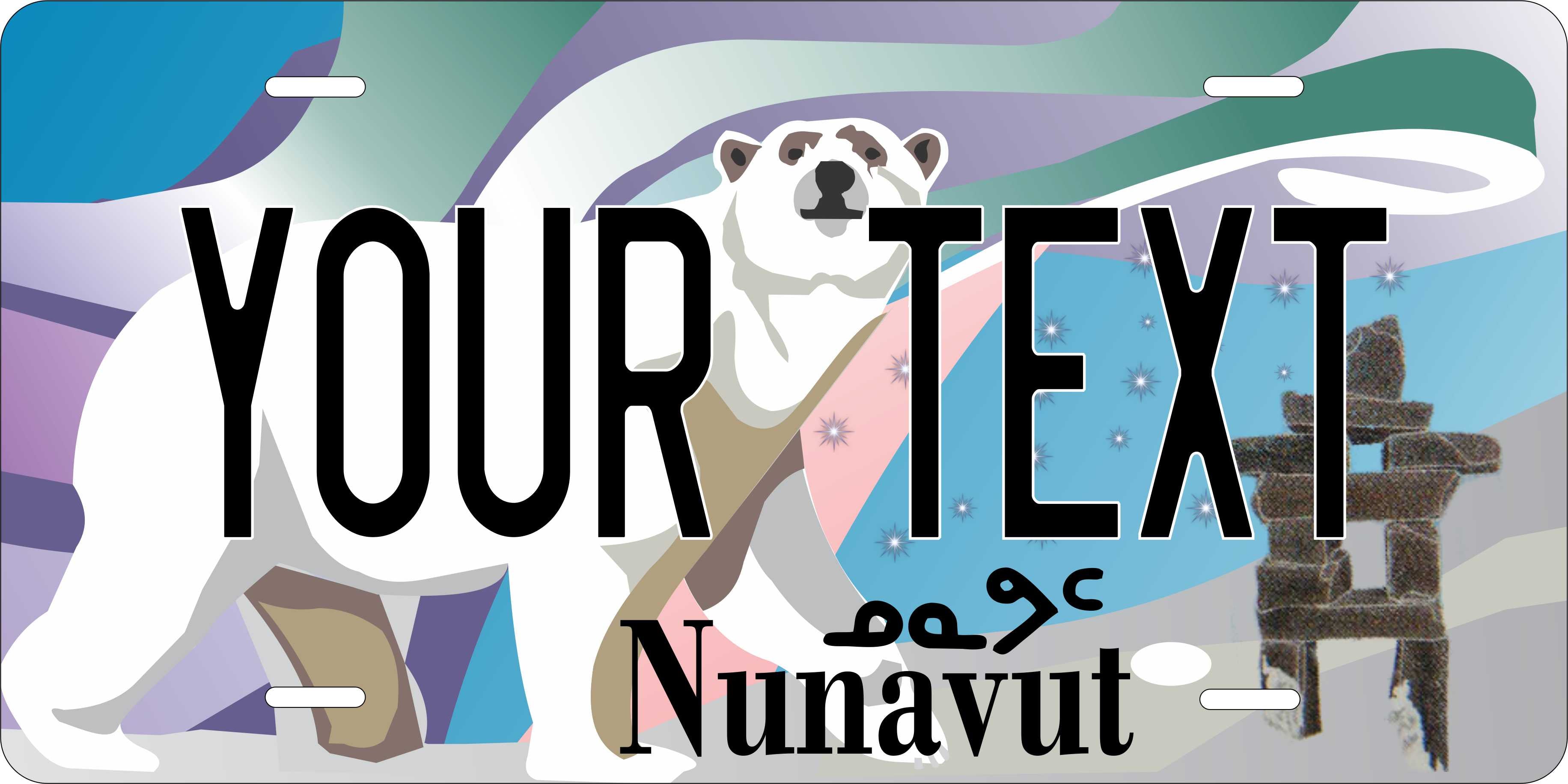 Nunavut  2012  Canada License Plate Personalized Novelty Fun Car Bike Motorcycle